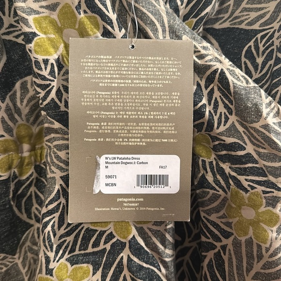 MAKE AN OFFER 🍃 Lightweight Pataloha®™ Floral Wrap Dress - Picture 5 of 6